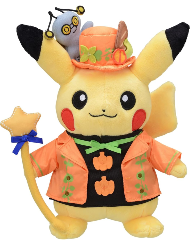 Peluche Pikachu "Pokémon Paldea Spooky Halloween" exclusive pokémon center