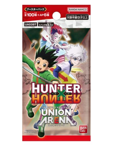 Booster Union Arena - Hunter X Hunter Volume 1