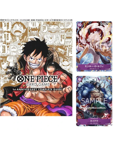 Guide 1 an Anniversaire One piece card game avec 2 carte promo