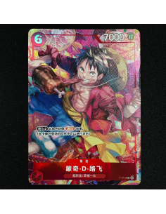 Chinese New Year Red Enveloppe Promo Luffy carte 2