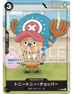 Chopper P-065 One Piece card game