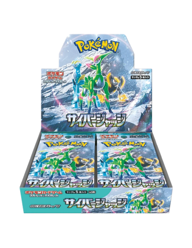 Display Pokémon Cyber Judge ( japonais)