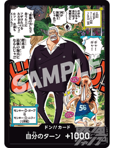 DON Card Monkey D Garp & Monkey D Luffy PROMO Saikyo Jump...