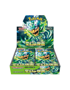 Display Pokémon Mask Of Change Sv6