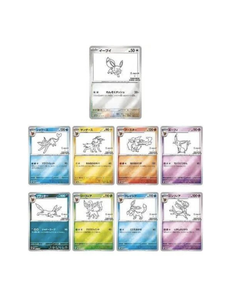 Booster Yu Nagaba x Pokémon