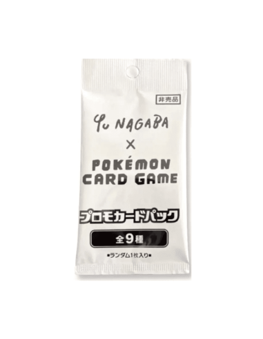 Booster Yu Nagaba x Pokémon