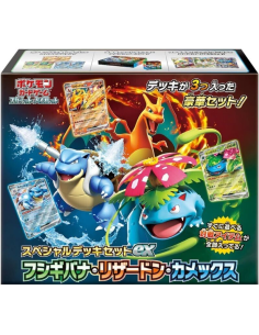 coffret pokémon special set ex dracaufeu tortank florizarre