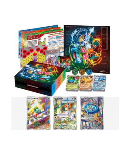 coffret pokémon special set ex dracaufeu tortank florizarre