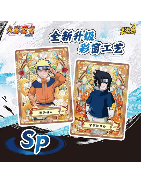 Display Naruto Kayou 10 Yuan série 6