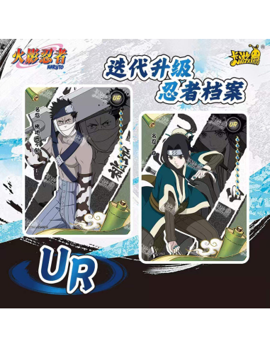 Display Naruto Kayou 10 Yuan série 6