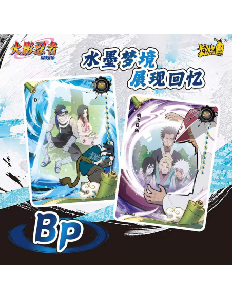 Display Naruto Kayou 10 Yuan série 6