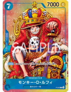 Monkey D. Luffy P-043 (Foil) One piece Card Game