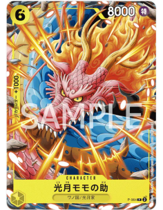 Kozuki Momonosuke P-064  One piece Card Game