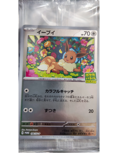 Carte evolie Eevee [SV-P 196] Promo Card Pack "Let's start a Pokemon battle! campaign"