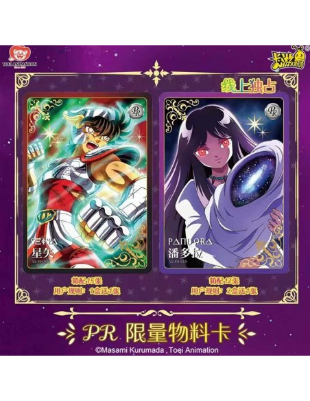 Display saint Seiya Kayou 10 yuan série 3