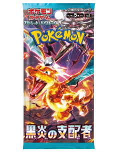Display Pokemon Scarlet & Violet Ruler of Black Flame BOX... 2