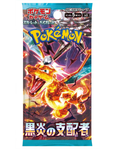Display Pokemon Scarlet & Violet Ruler of Black Flame BOX Sv3