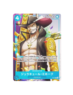 Dracule Mihawk P-081 P - One Piece Promo