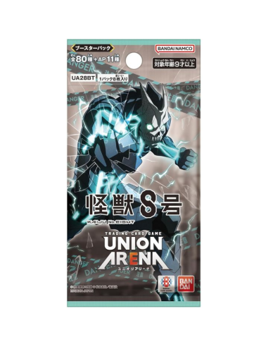 Booster -  Kaiju no 8 - Union Arena - 【UA28BT】