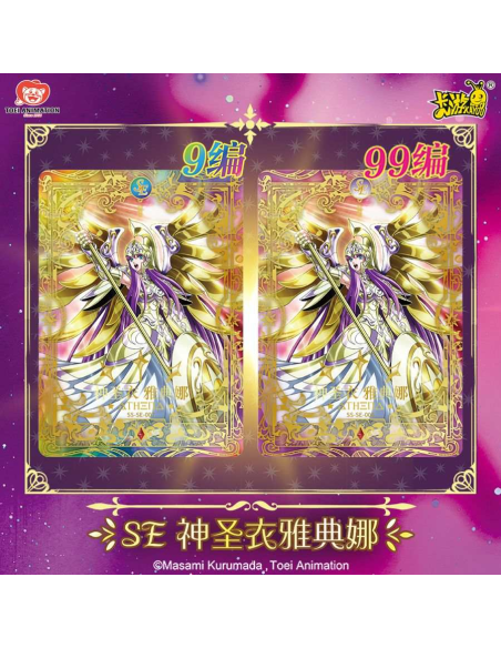 Booster - Saint Seiya Kayou 10 yuan série 3