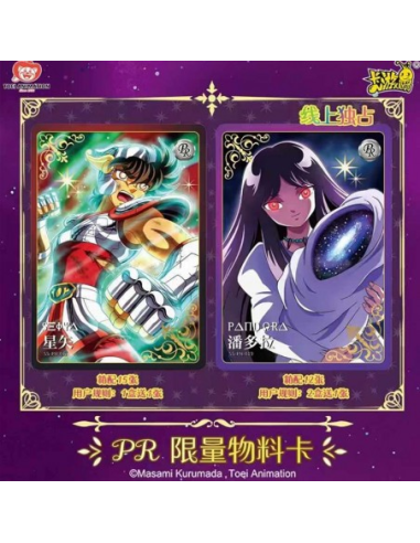 Booster - Saint Seiya Kayou 10 yuan série 3