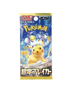 Booster - Pokémon Super Electric Breaker Sv8