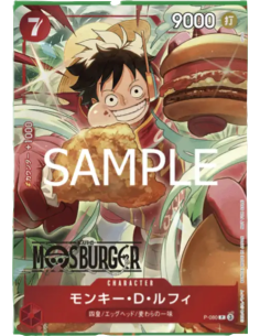 Carte Promotionnel - P-080 Monkey D. Luffy x Mos Burger One Piece Card Game