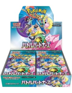 Pokémon - SV9 Scarlet & Violet Battle Partners