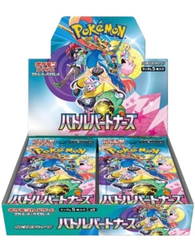 Pokémon - SV9 Scarlet & Violet Battle Partners