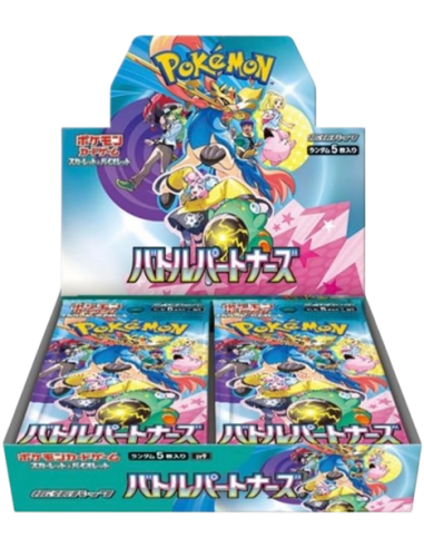 Pokémon - SV9 Scarlet & Violet Battle Partners