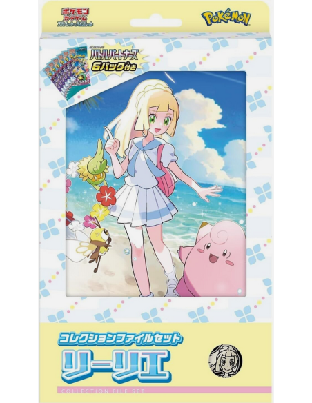 Classeur Carte Pokémon - Lilie file set -  Scarlet & Violet Battle Partners - SV9