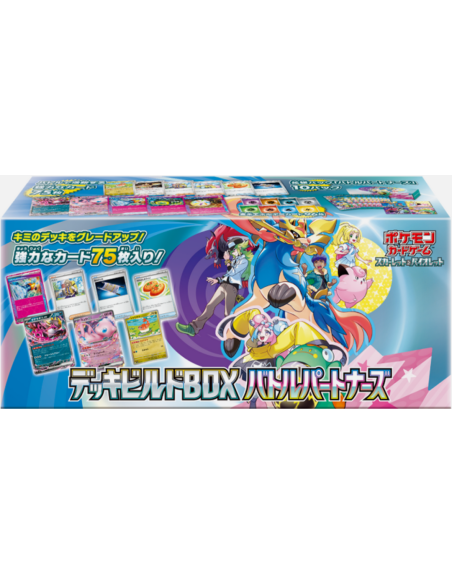 Deck Build Box - Carte Pokémon - Scarlet & Violet Battle Partners - SV9
