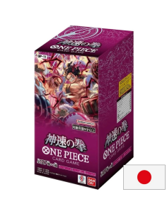 Display carte One piece - OP11 - A Fist of Divine Speed