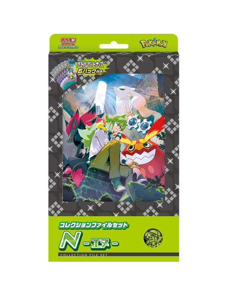 Classeur Carte Pokémon - N file set -  Scarlet & Violet Battle Partners - SV9