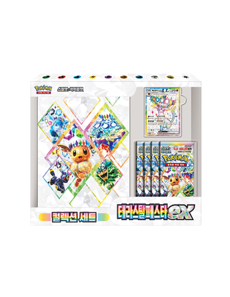 Coffret Pokémon exclusif Corée - Terrastal festival -  Mentalie - Classeur