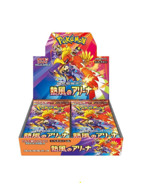 Display Pokémon - Heat Wave Arena SV9a