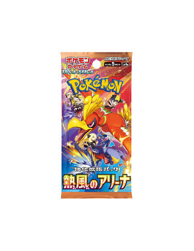 Display Pokémon - Heat Wave Arena SV9a