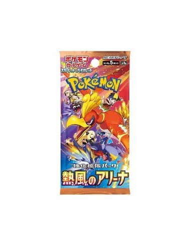 Booster - Pokémon Heat Wave Arena  Sv9A