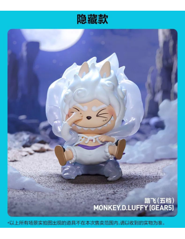 One Piece x Labubu Pop Mart exclusif asia