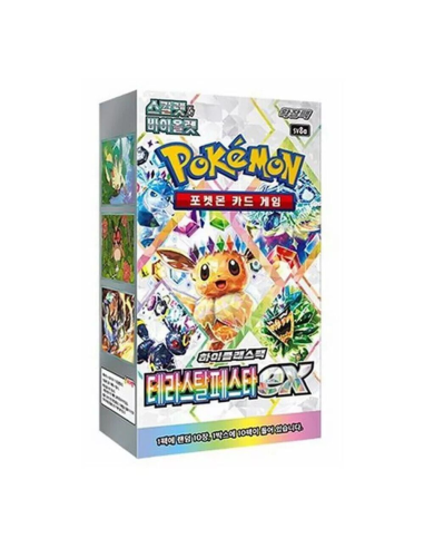 Display Pokémon - Terastal Festival EX - Sv8a - Korean / Coréen