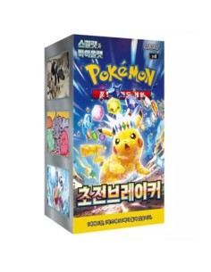 Display Pokémon Etincelles déferlantes- Surging Spark - SV8 - Korean / Coréen