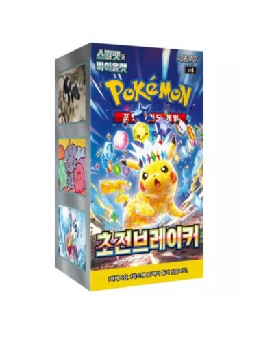 Display Pokémon Etincelles déferlantes- Surging Spark - SV8 - Korean / Coréen