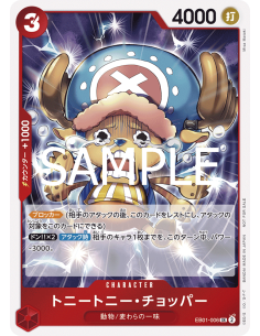 ONE
PIECE
CARD
GAME
-
LET'S
GET
STARTED
CAMPAIGN
PROMOTION
PACK 2