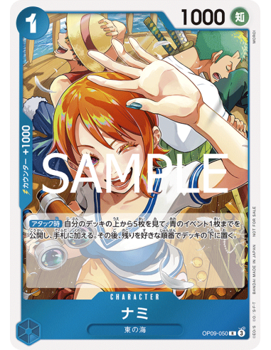 Booster promo One pièce - Let's get Started...