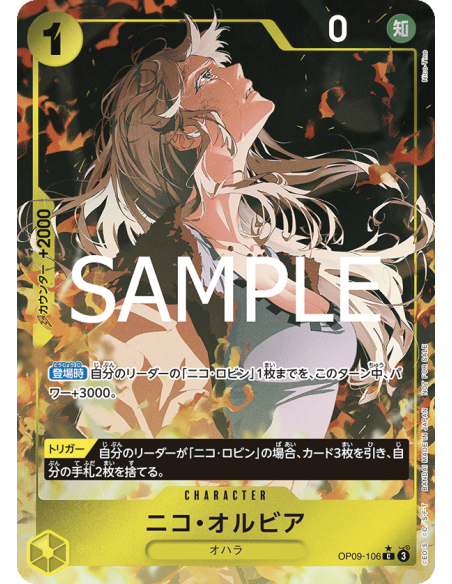 Booster promo One pièce - Let's get Started campaign