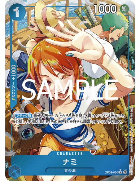 Booster promo One pièce - Let's get Started campaign