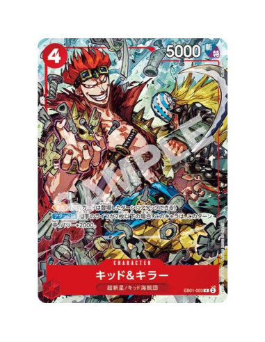 Booster promotionnelle - One Piece The Three...