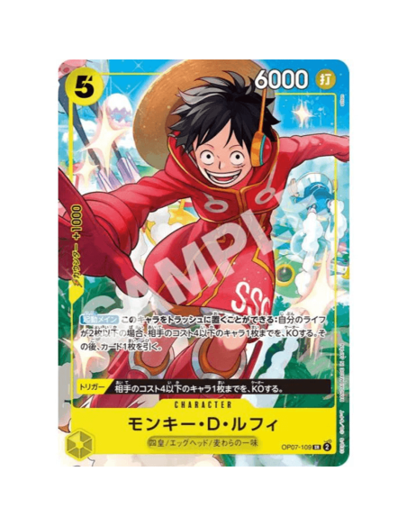 Booster promotionnelle - One Piece The Three Captains 2024 - V Jump