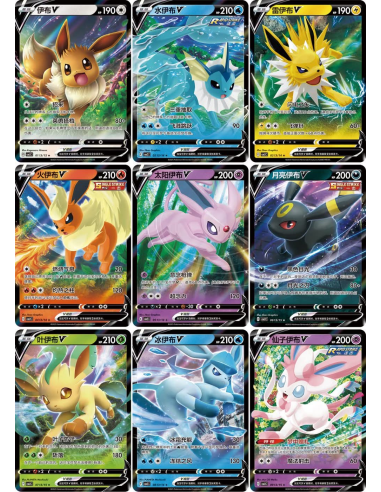 Pokémon Gem Pack Vol. 2 - Édition Exclusive...