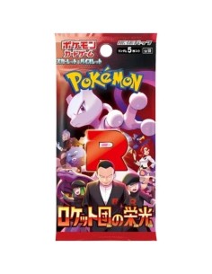 Booster - Pokémon - The Glory of Team Rocket - SV10 - Japonais